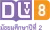 DLTV 8 logo