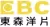 EBC Foreign Movie logo
