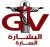 Elbeshara GTV logo