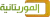 Elmouritania logo