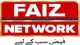 Faiz TV Network logo
