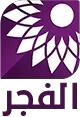 Fajer TV 2 logo