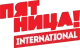 Friday! International logo