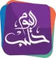 Halab Today TV logo