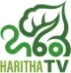 Haritha TV logo