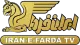 IraneFarda TV logo