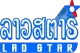 Lao Star logo