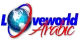 LoveWorld Arabic logo