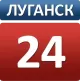 Lugansk 24 logo