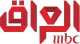 MBC Iraq logo