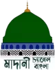 Madani Channel Bangla logo