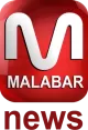 Malabar News logo