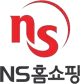 NS Home Shopping logo