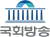 National Assembly TV logo