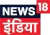News18 India logo