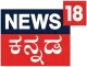 News18 Kannada logo