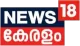 News18 Kerala logo