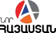 Nor Hayastan TV logo