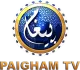 Paighan TV logo