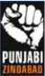 Punjabi Zindabad TV logo