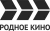 Rodnoe Kino logo