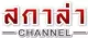Sakala Channel logo