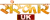 Sanskar UK logo