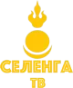 Selenga-TV logo