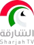 Sharjah TV logo