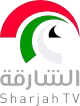 Sharjah TV logo