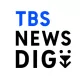 TBS News Dig logo