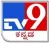 TV9 Kannada logo