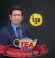 Tea TV Khmer logo