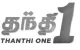 Thanthi One logo