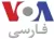 VoA TV Persian logo