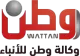 Wattan TV logo