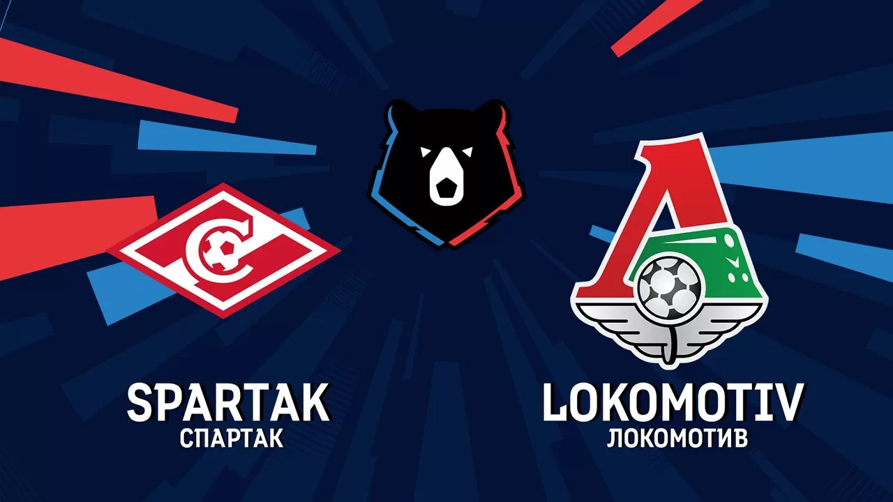 Spartak Moscow vs Lok. Moscow