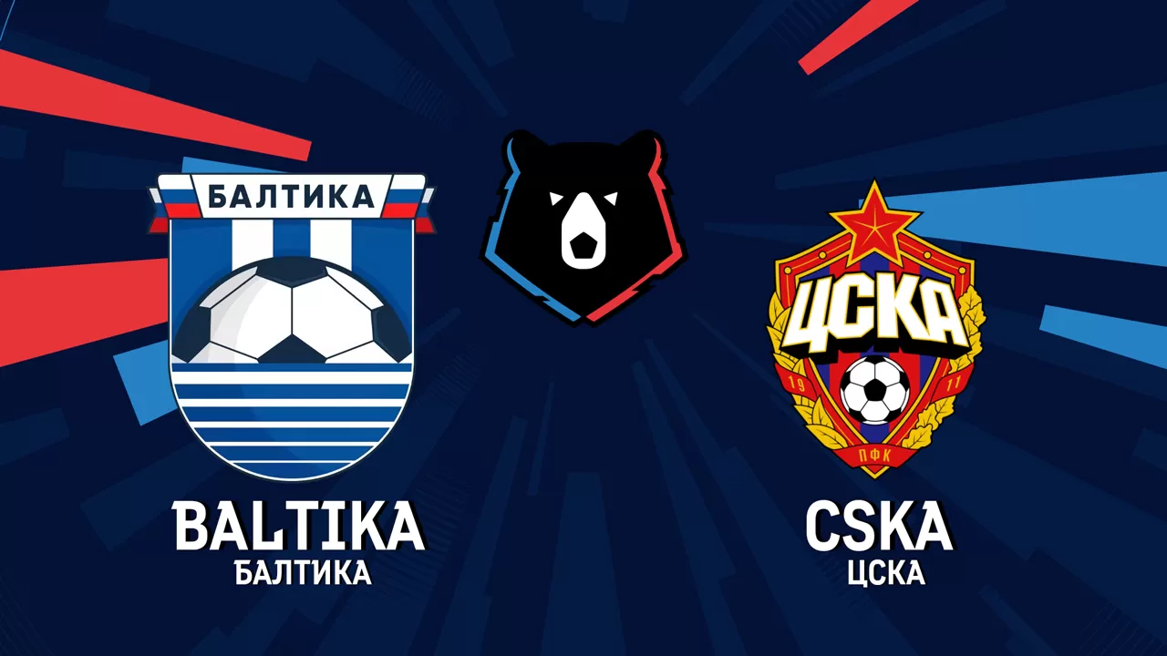 Baltika Kaliningrad vs CSKA Moscow