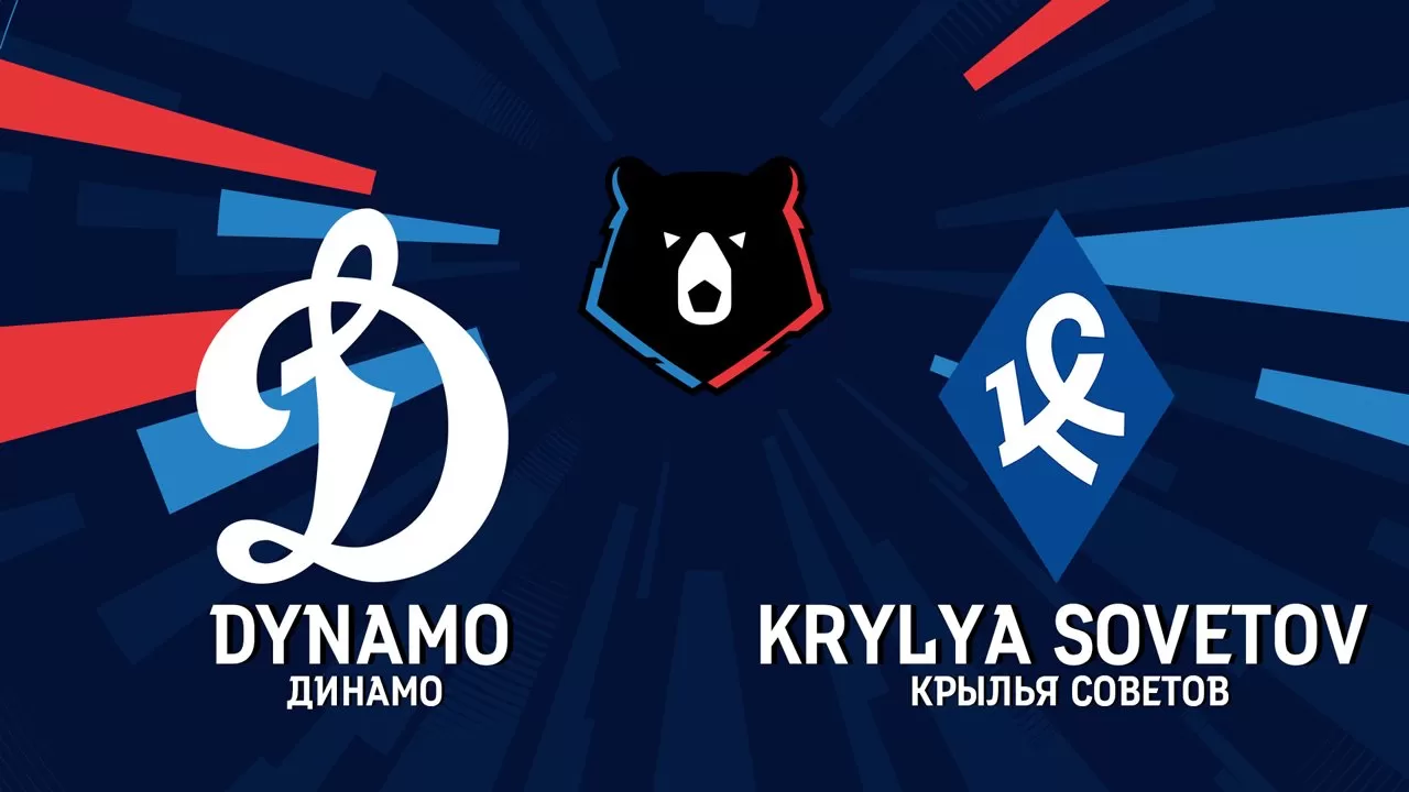 Dinamo Moscow vs Krylya Sovetov Samara