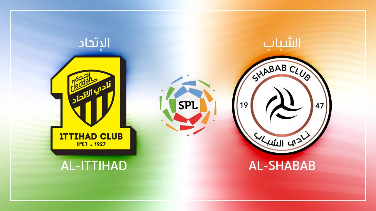 Al Ittihad vs Al Shabab