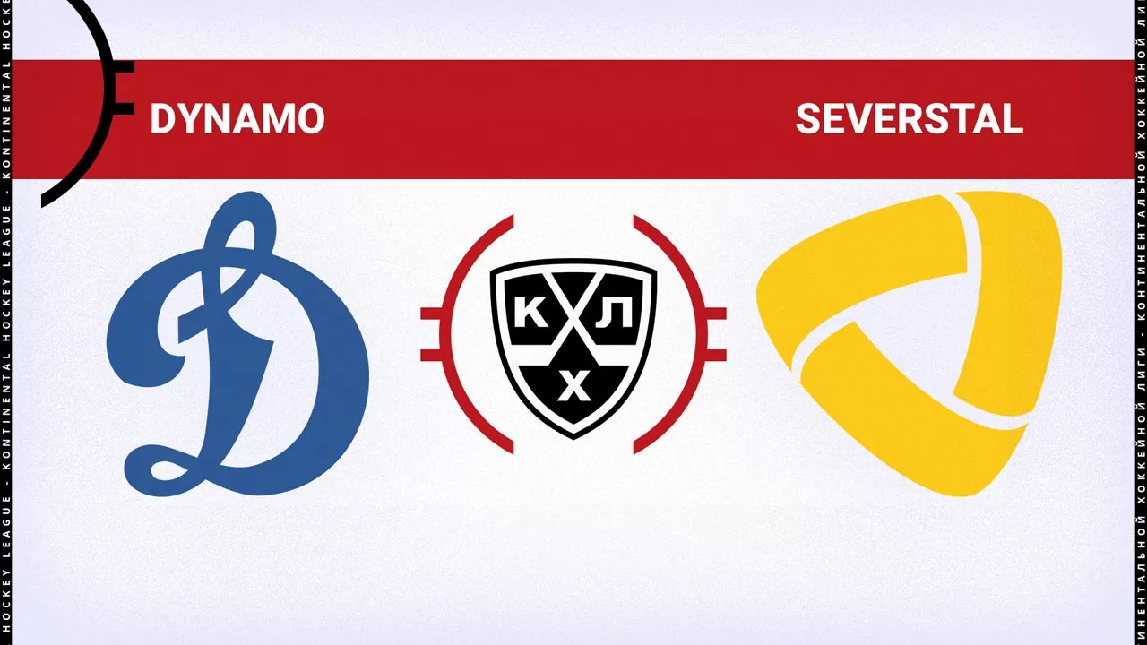 Dynamo Moscow vs Severstal Cherepovets