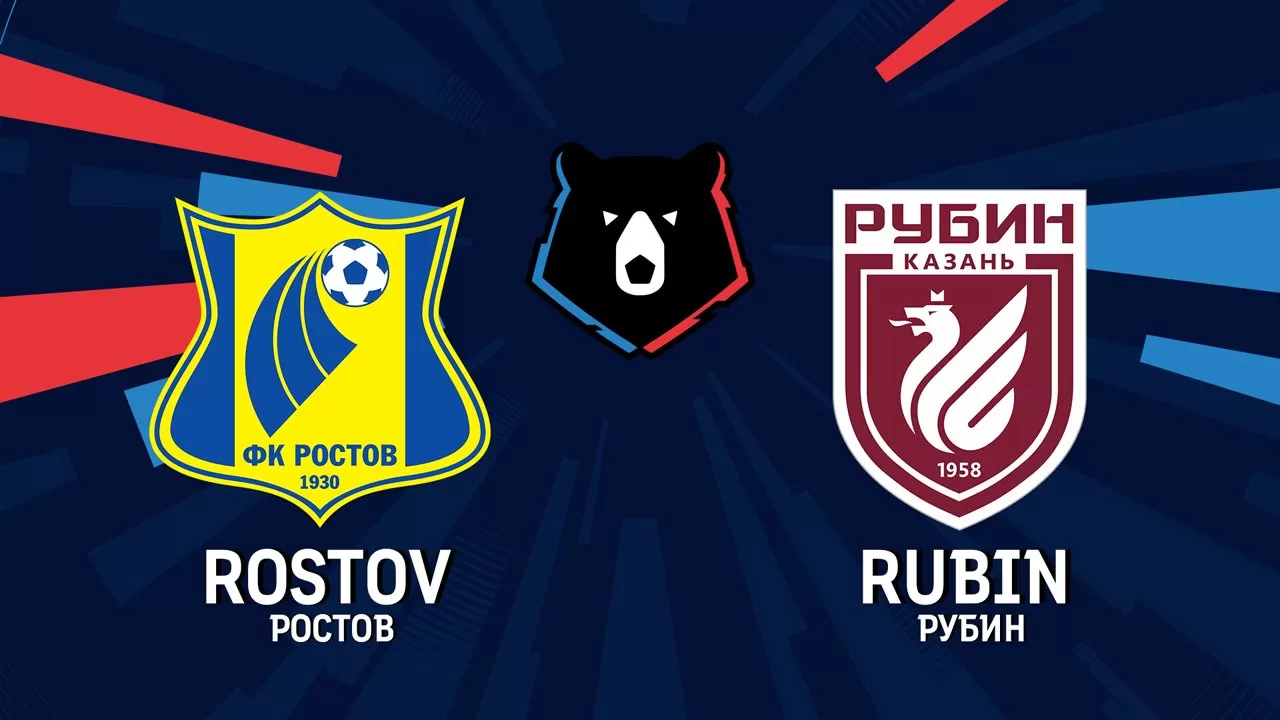 FK Rostov vs FK Rubin Kazan