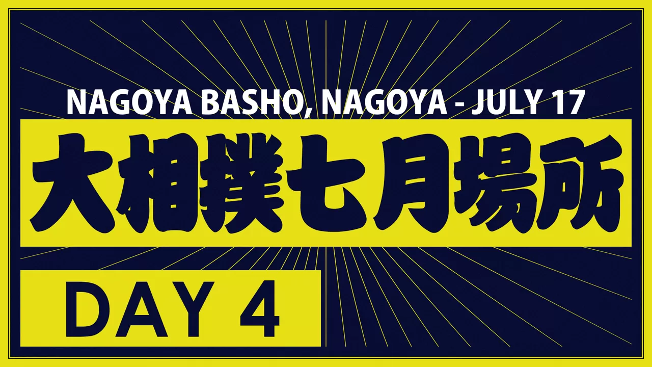 Nagoya Basho Day 4